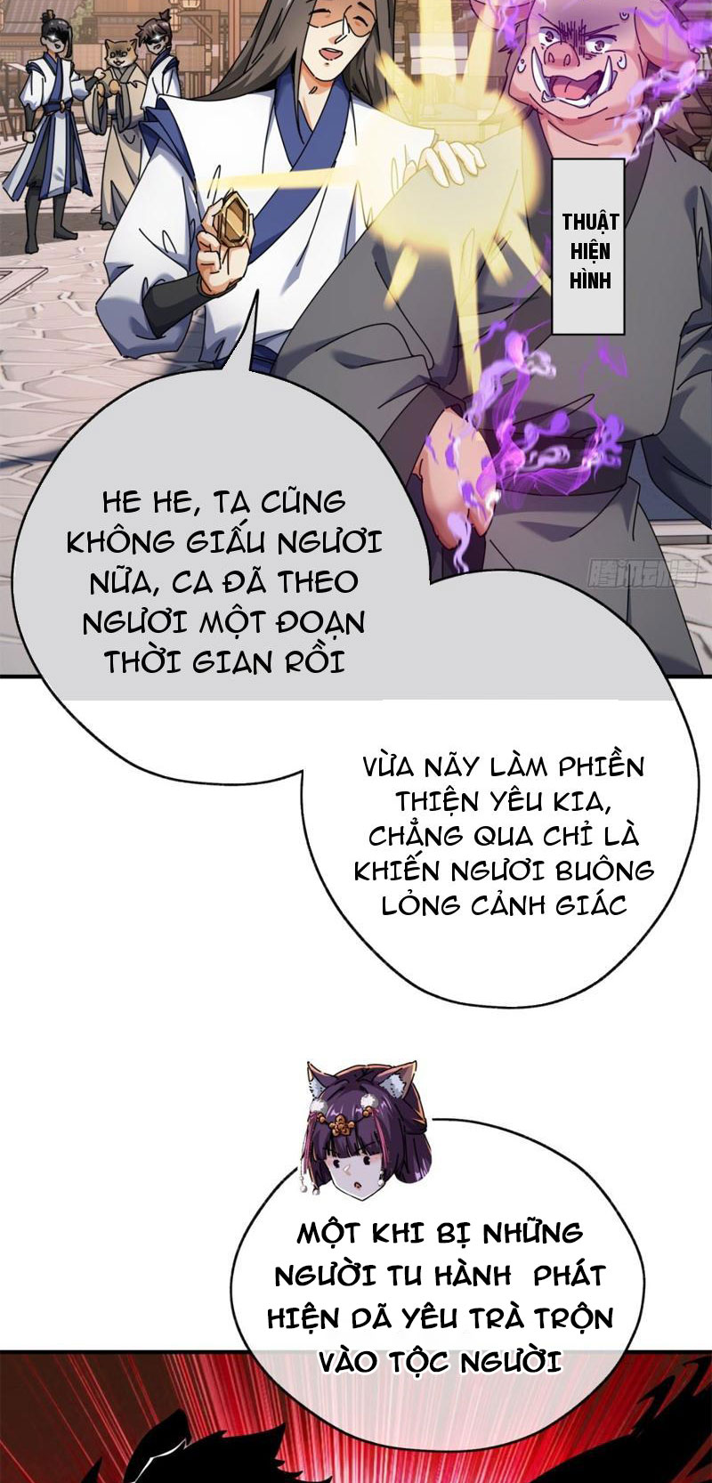 Mời Công Tử Trảm Yêu chapter 9 - Trang 17