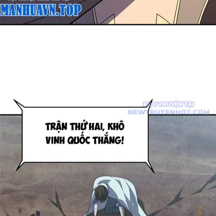 Thần Sủng Tiến Hóa chapter 379 - Trang 8