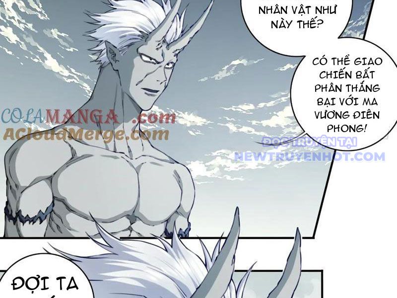 Ta Dùng Cơ Bắp Xưng Bá Tu Tiên Giới chapter 80 - Trang 38