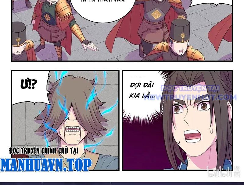 Côn Thôn Thiên Hạ chapter 336 - Trang 15