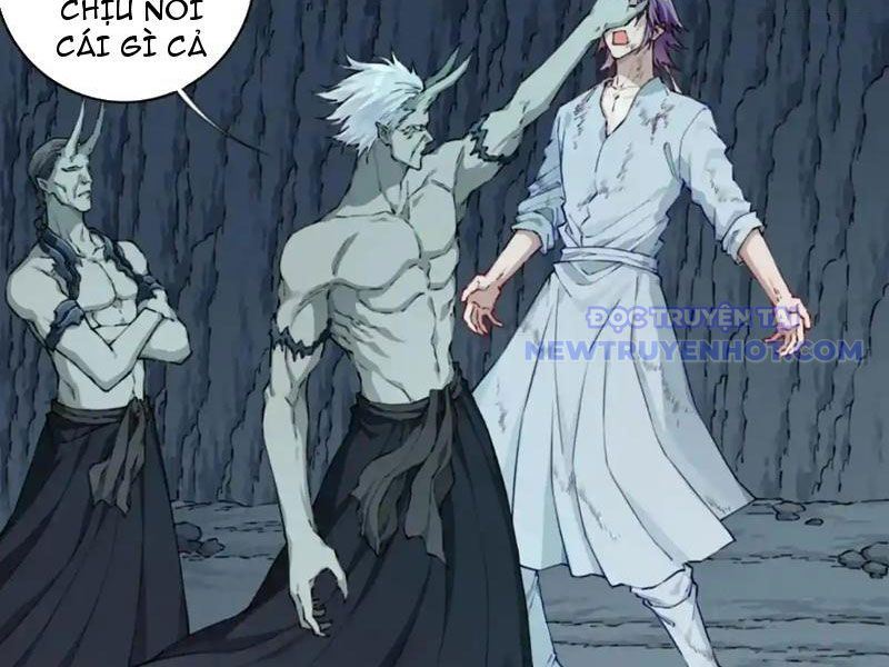 Ta Dùng Cơ Bắp Xưng Bá Tu Tiên Giới chapter 79 - Trang 17