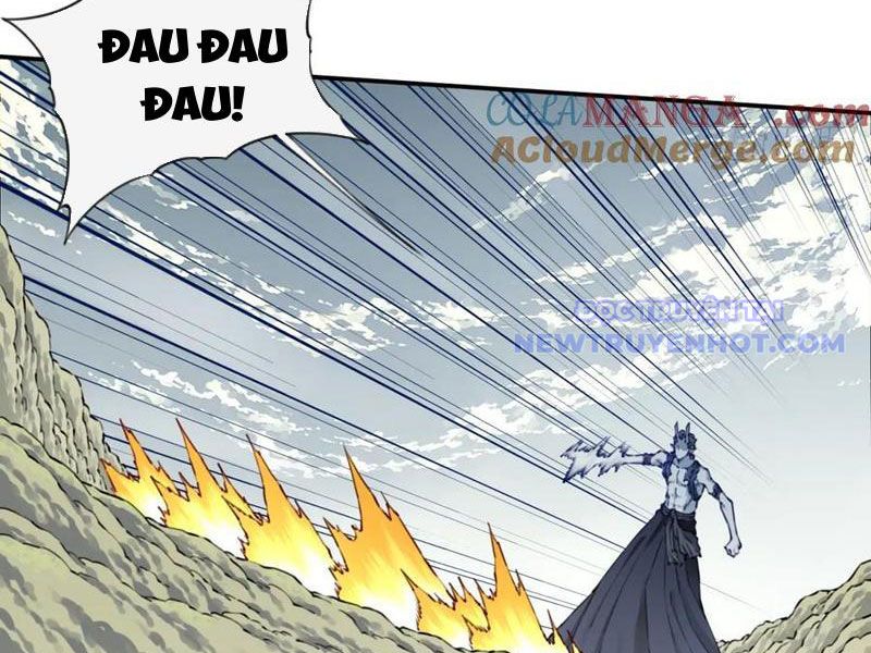 Ta Dùng Cơ Bắp Xưng Bá Tu Tiên Giới chapter 80 - Trang 22