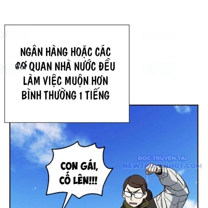 Học Nhóm chapter 260 - Trang 8