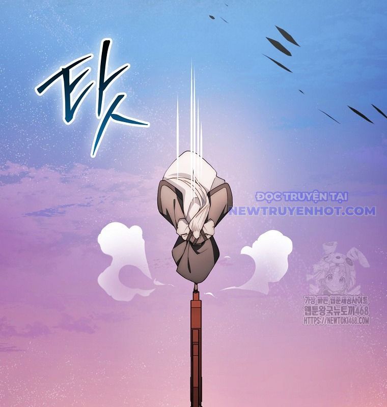 Cuồng Long Kiếm Thần chapter 38 - Trang 119