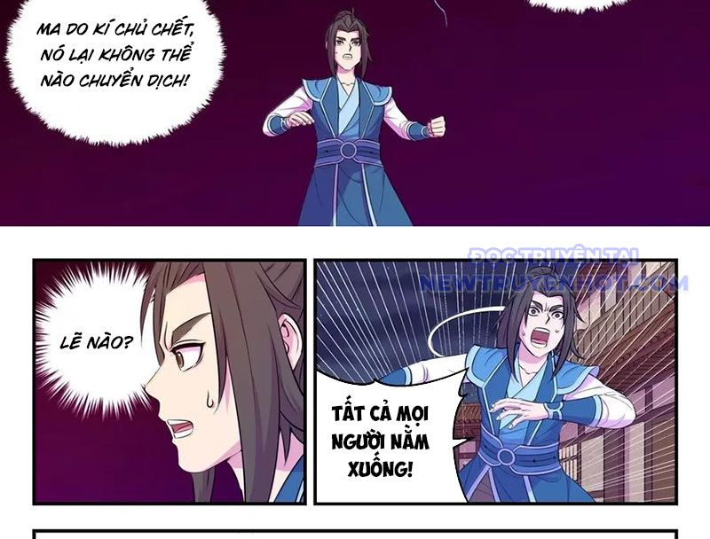 Côn Thôn Thiên Hạ chapter 336 - Trang 23