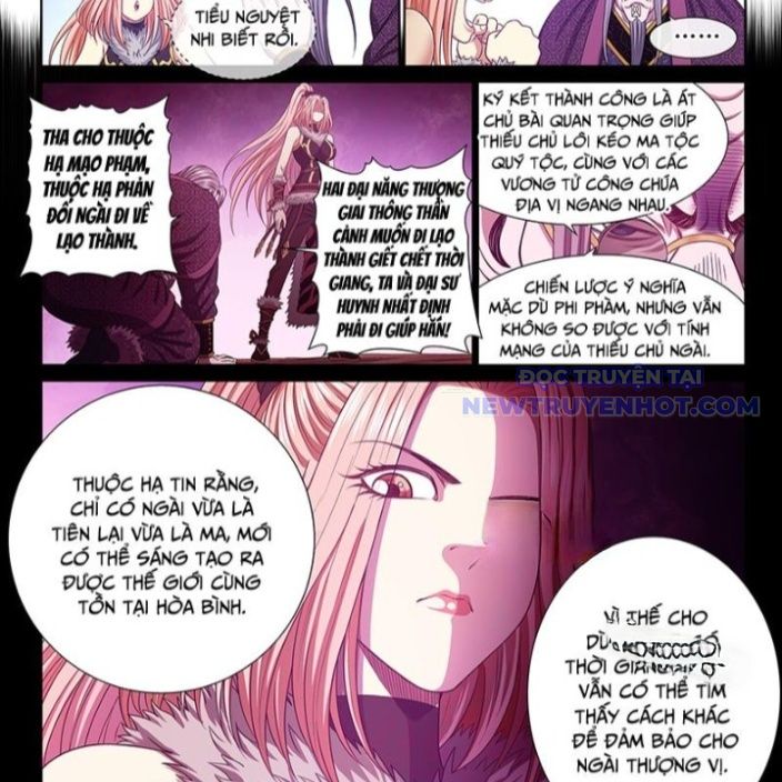 Ta Là Đại Thần Tiên chapter 783 - Trang 18