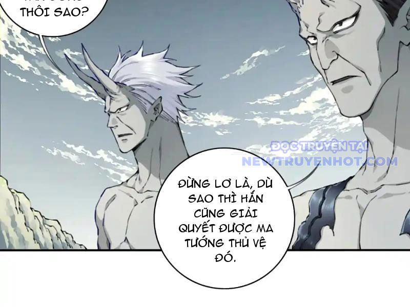 Ta Dùng Cơ Bắp Xưng Bá Tu Tiên Giới chapter 79 - Trang 63