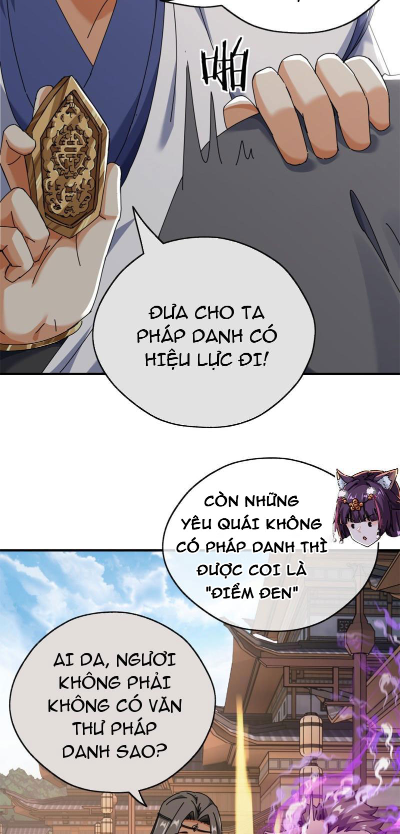 Mời Công Tử Trảm Yêu chapter 9 - Trang 16