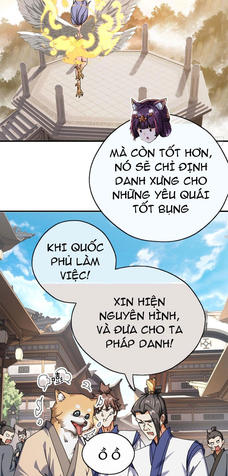 Mời Công Tử Trảm Yêu chapter 9 - Trang 14