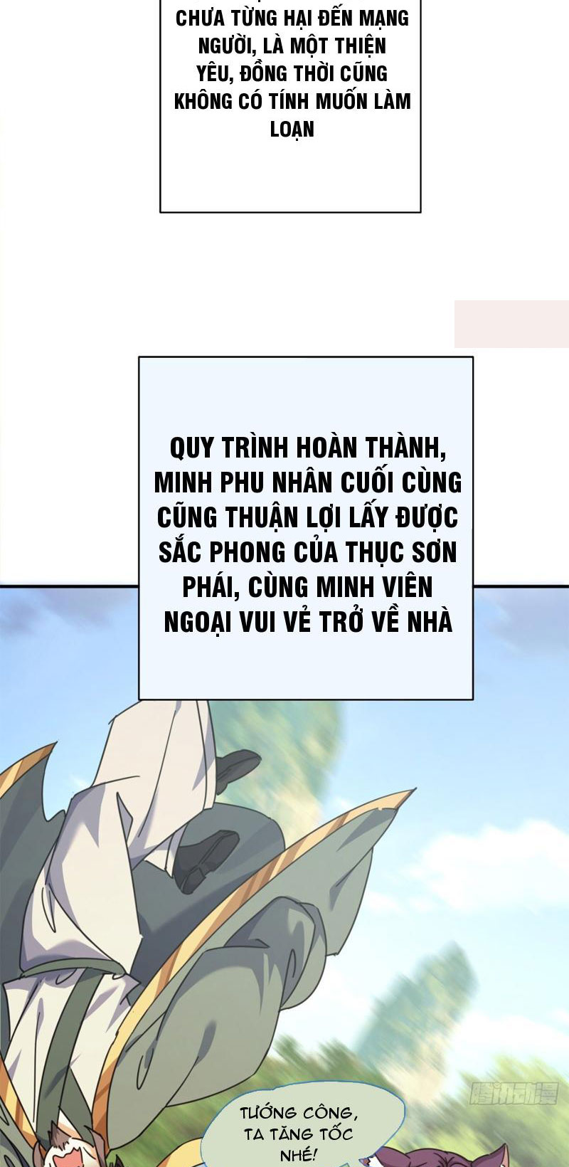 Mời Công Tử Trảm Yêu chapter 9 - Trang 41