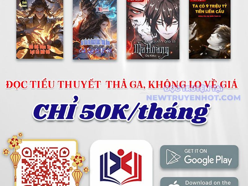 Ta Dùng Cơ Bắp Xưng Bá Tu Tiên Giới chapter 80 - Trang 81