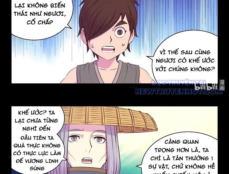 Côn Thôn Thiên Hạ chapter 337 - Trang 34