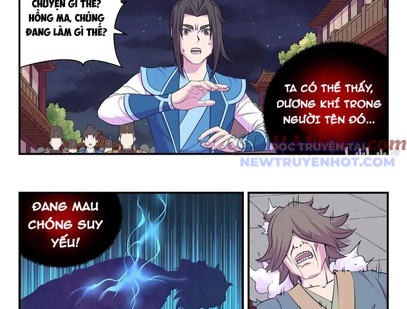 Côn Thôn Thiên Hạ chapter 336 - Trang 21