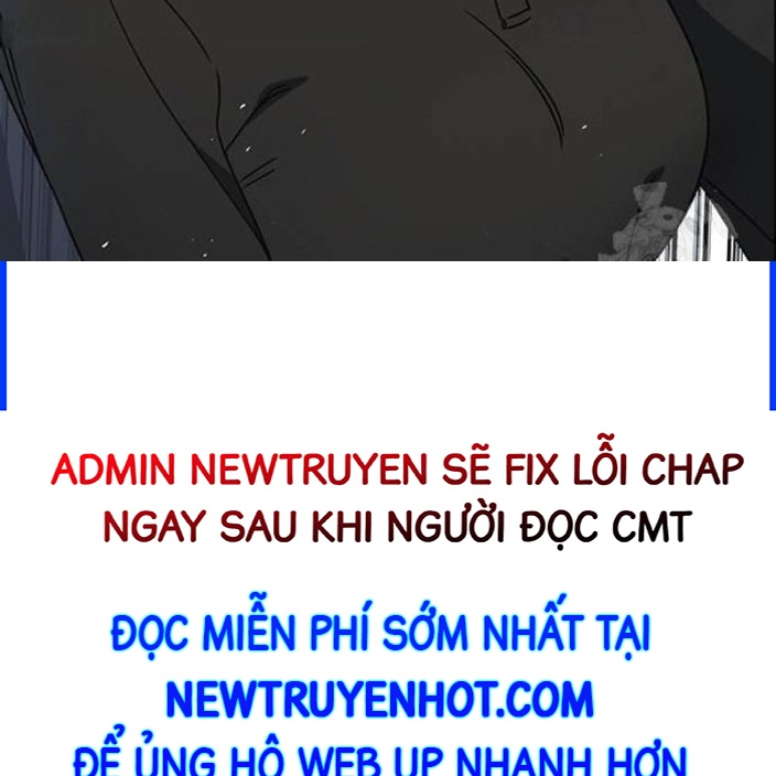 Học Nhóm chapter 260 - Trang 237