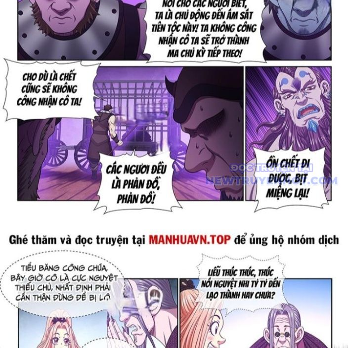 Ta Là Đại Thần Tiên chapter 783 - Trang 17