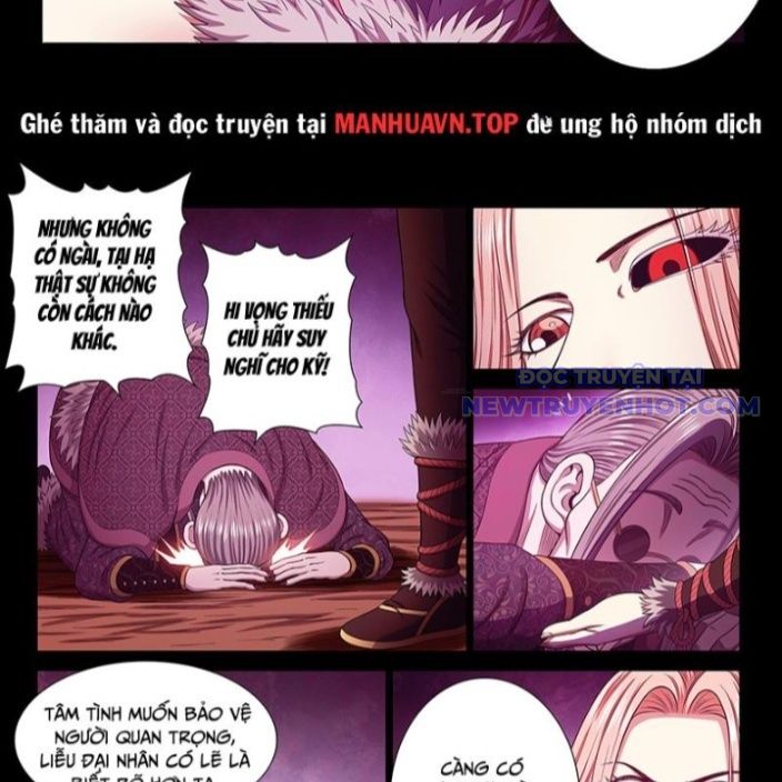 Ta Là Đại Thần Tiên chapter 783 - Trang 19