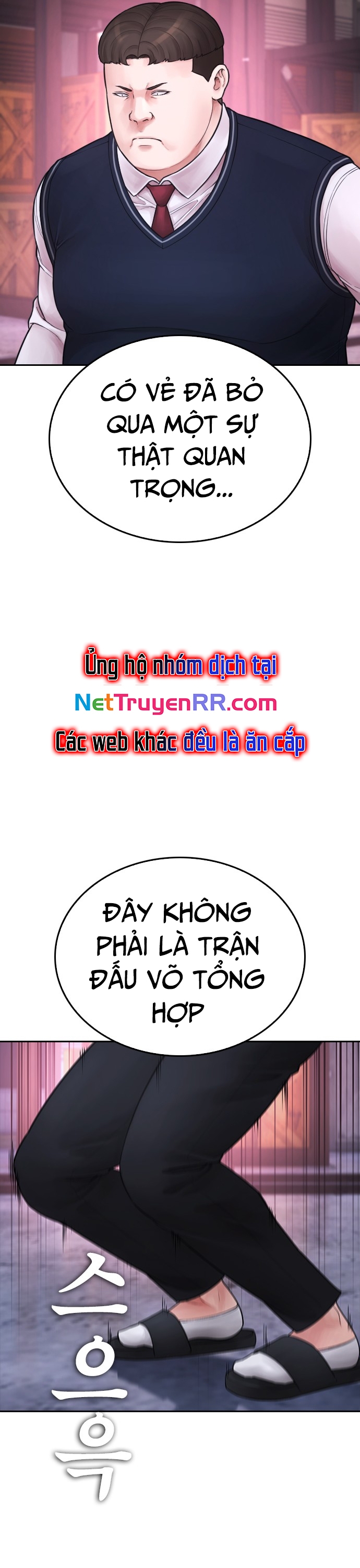 Bố Vạn Năng chapter 91 - Trang 7