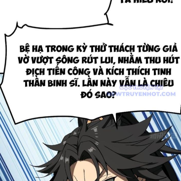 Không Cẩn Thận, Lưu Danh Muôn Thủa chapter 112 - Trang 21