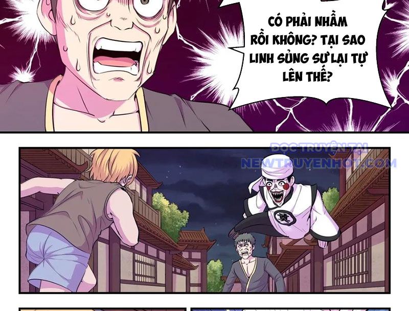 Côn Thôn Thiên Hạ chapter 335 - Trang 7