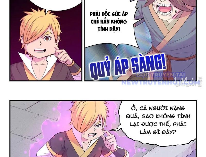 Côn Thôn Thiên Hạ chapter 335 - Trang 34