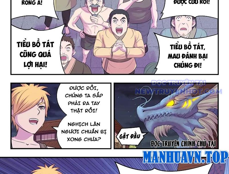 Côn Thôn Thiên Hạ chapter 335 - Trang 5