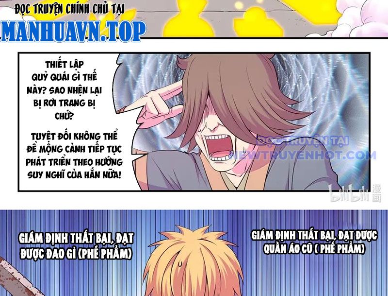 Côn Thôn Thiên Hạ chapter 335 - Trang 19