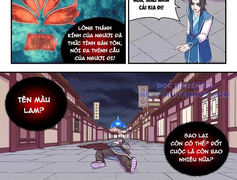 Côn Thôn Thiên Hạ chapter 336 - Trang 18