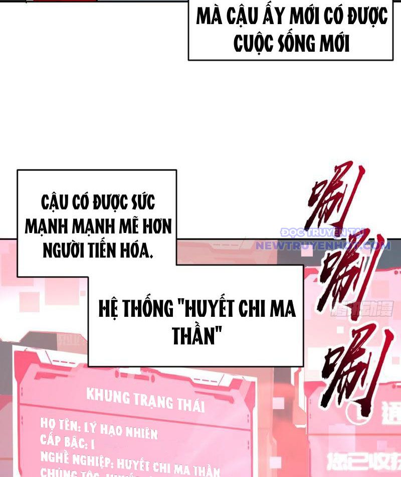 Ta dựa vào hậu cung chinh phục thế giới chapter 2 - Trang 9