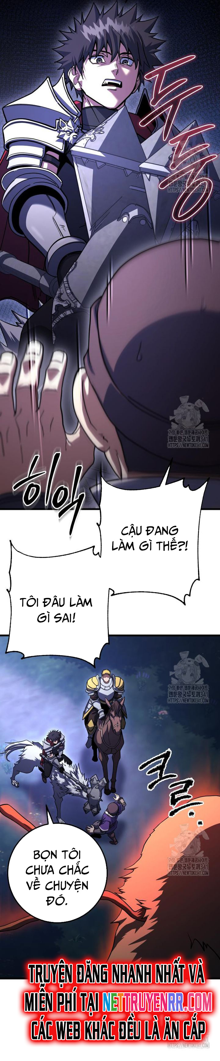 Tôi Dùng Búa Thần Giải Cứu Thế Giới chapter 79 - Trang 5