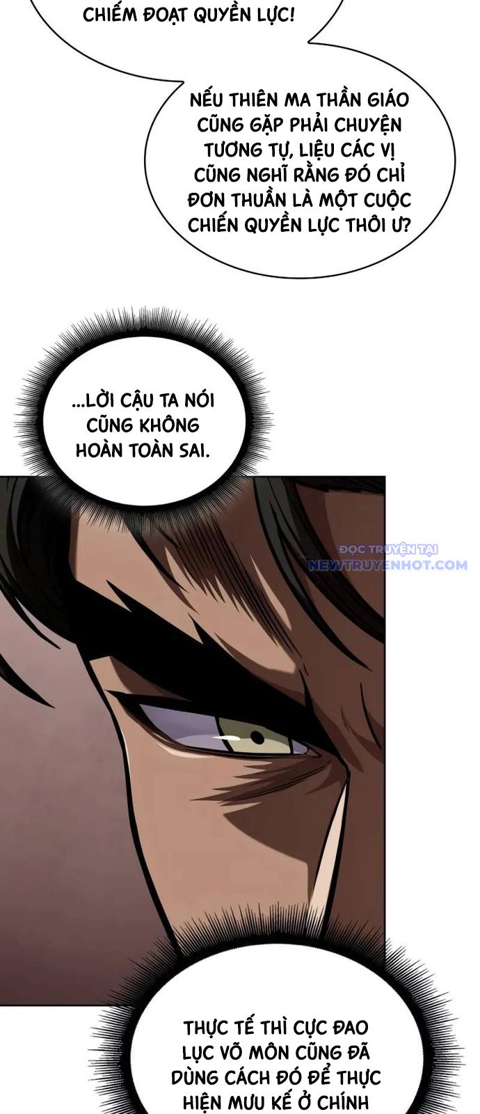 Ngã Lão Ma Thần chapter 245 - Trang 12