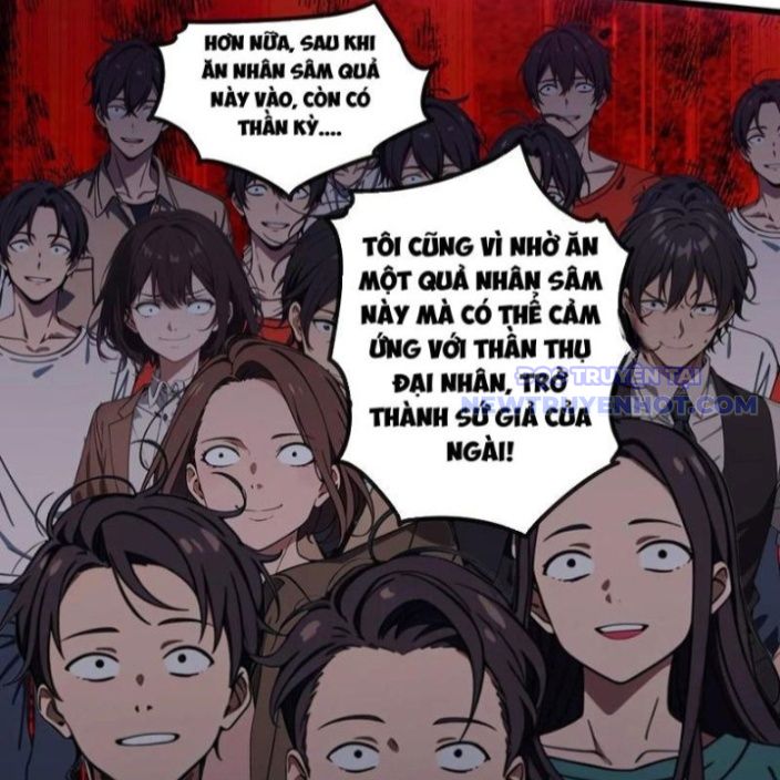 Tà Thần Giáng Thế, Ta Có Một Tòa đại Hung Ngục chapter 42 - Trang 18