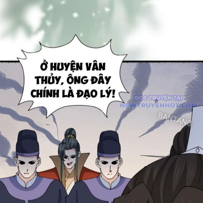 Công Tử Biệt Tú! chapter 195 - Trang 16