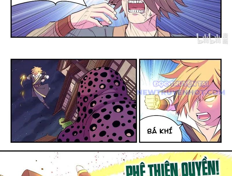 Côn Thôn Thiên Hạ chapter 335 - Trang 12