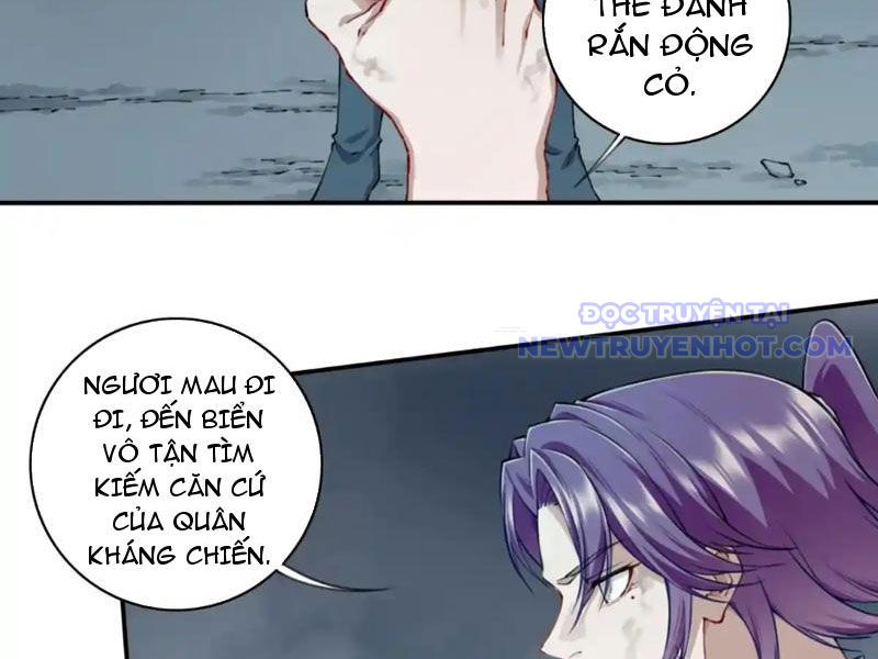 Ta Dùng Cơ Bắp Xưng Bá Tu Tiên Giới chapter 79 - Trang 10