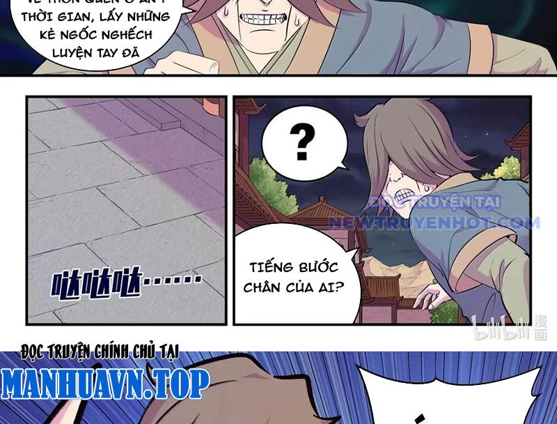 Côn Thôn Thiên Hạ chapter 336 - Trang 4