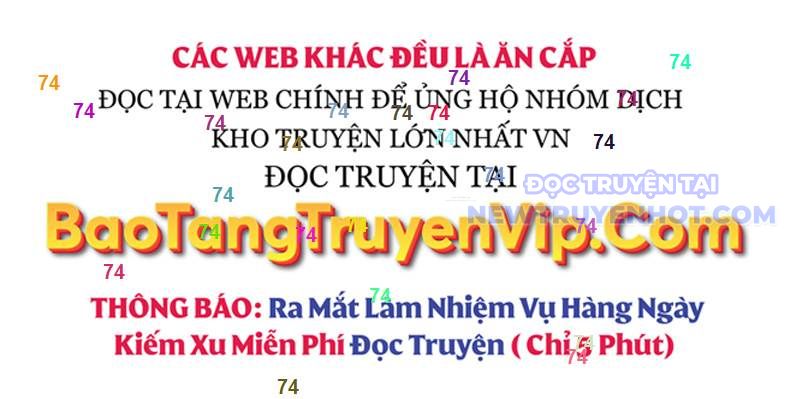 Đệ tử của 3 vị vua chapter 26 - Trang 1