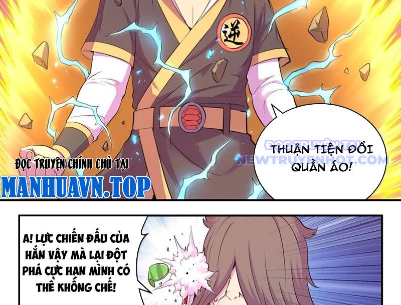 Côn Thôn Thiên Hạ chapter 335 - Trang 11