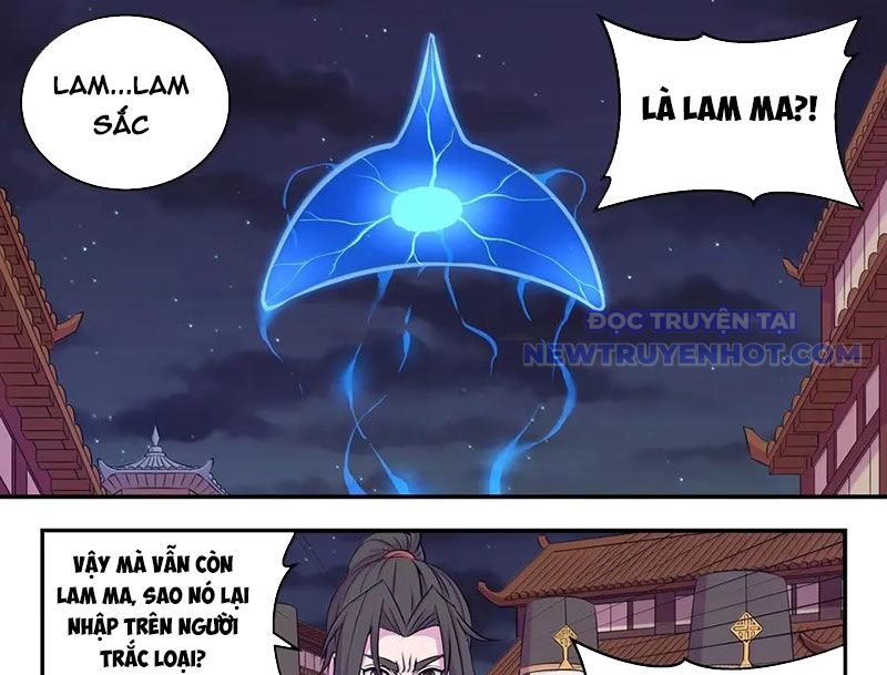 Côn Thôn Thiên Hạ chapter 336 - Trang 16