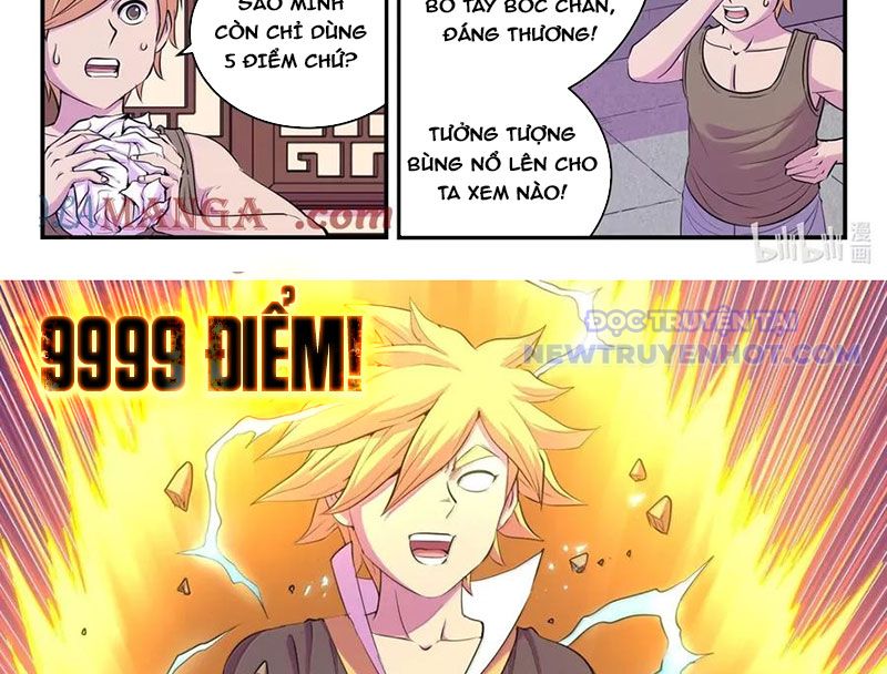 Côn Thôn Thiên Hạ chapter 335 - Trang 10