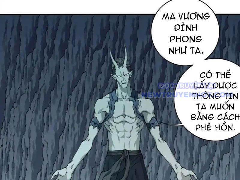 Ta Dùng Cơ Bắp Xưng Bá Tu Tiên Giới chapter 79 - Trang 27