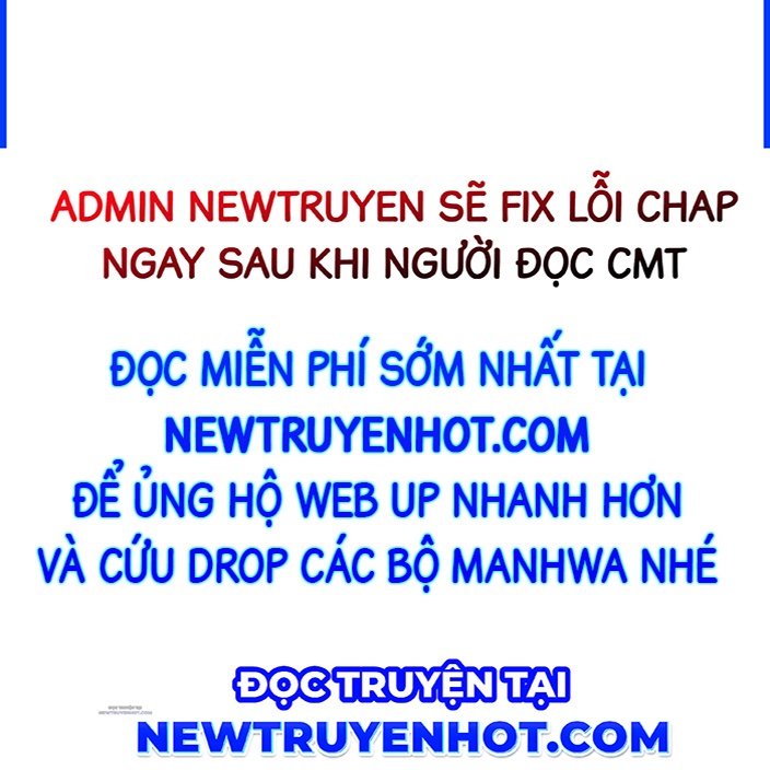 Học Nhóm chapter 260 - Trang 1