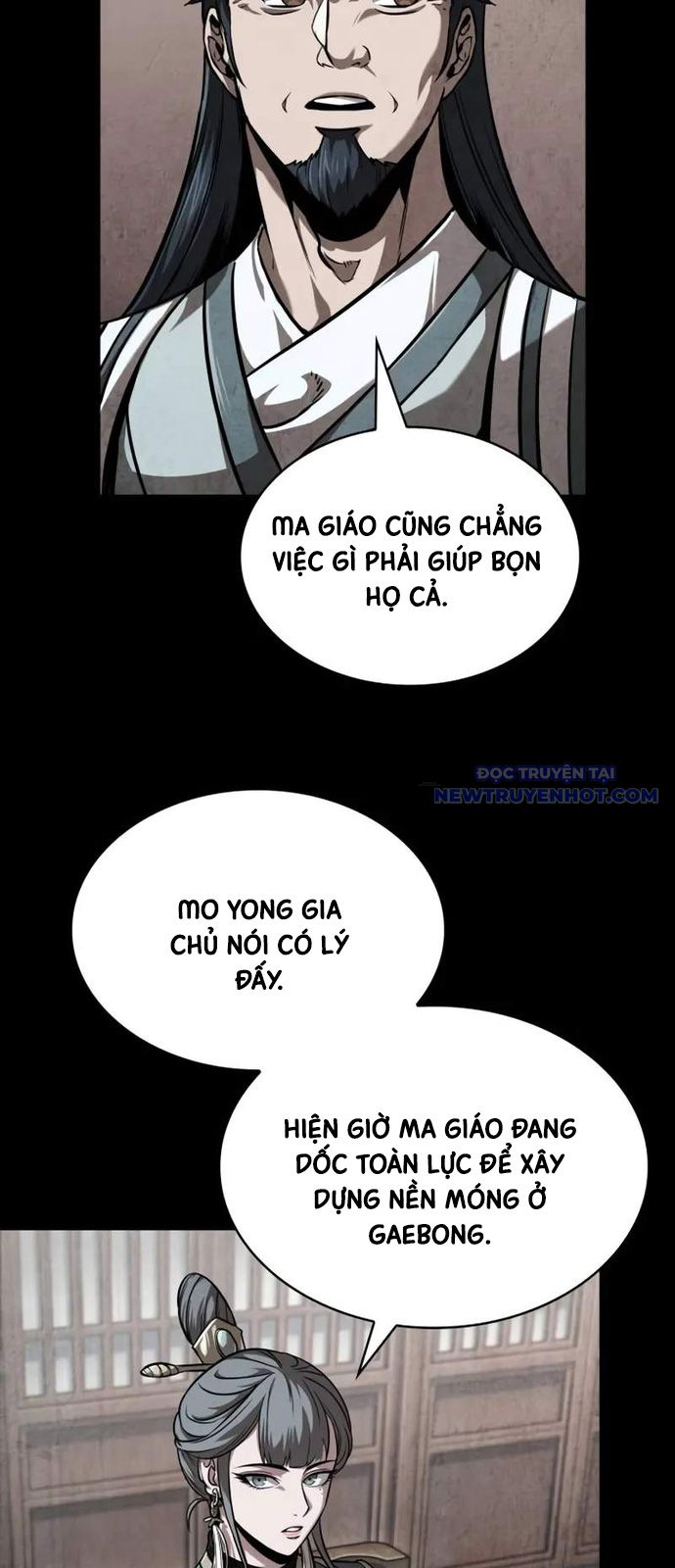 Ngã Lão Ma Thần chapter 245 - Trang 46