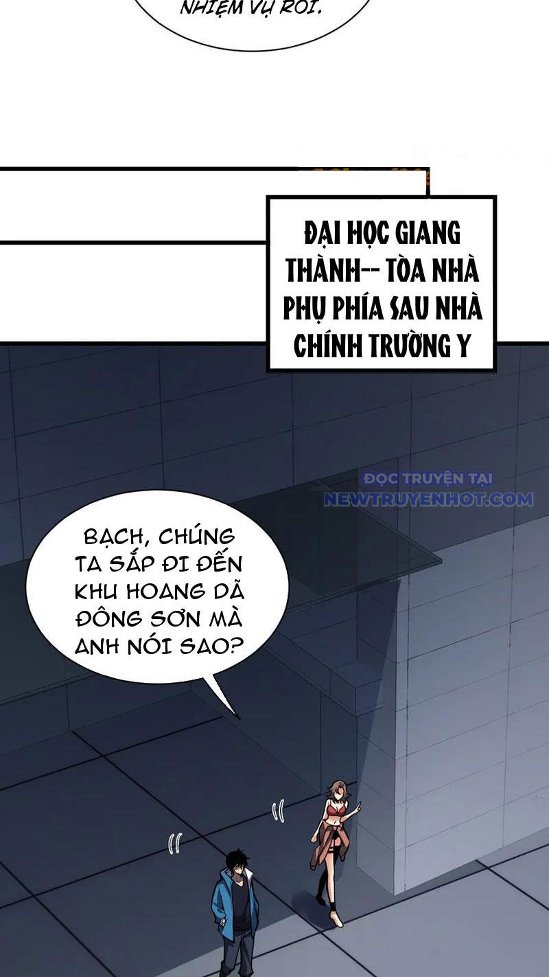 Toàn Dân Tận Thế: Ta Virus Quân Vương chapter 15 - Trang 46