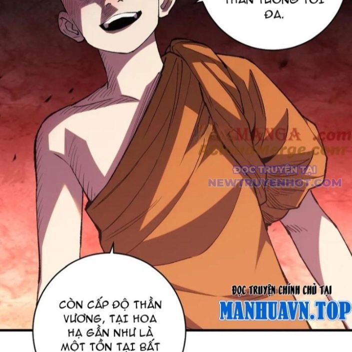 Quốc Vận Chi Chiến: Ta Lấy Bàn Cổ Trấn Chư Thiên chapter 21 - Trang 19