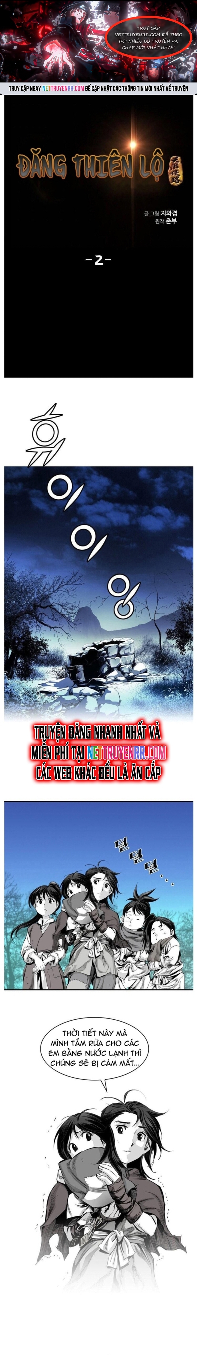 Đăng Thiên Lộ chapter 2 - Trang 1