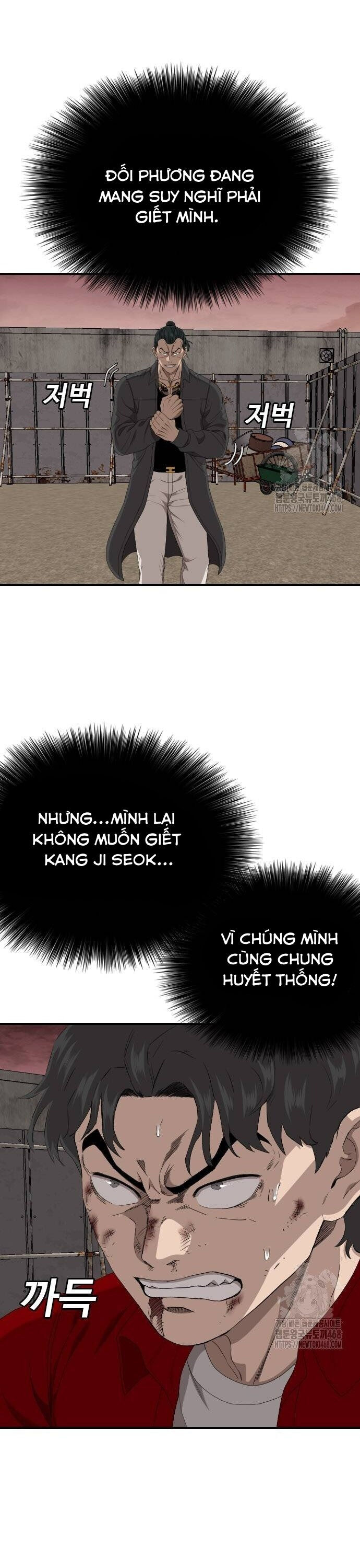 Người Xấu Chapter 239 - Trang 6