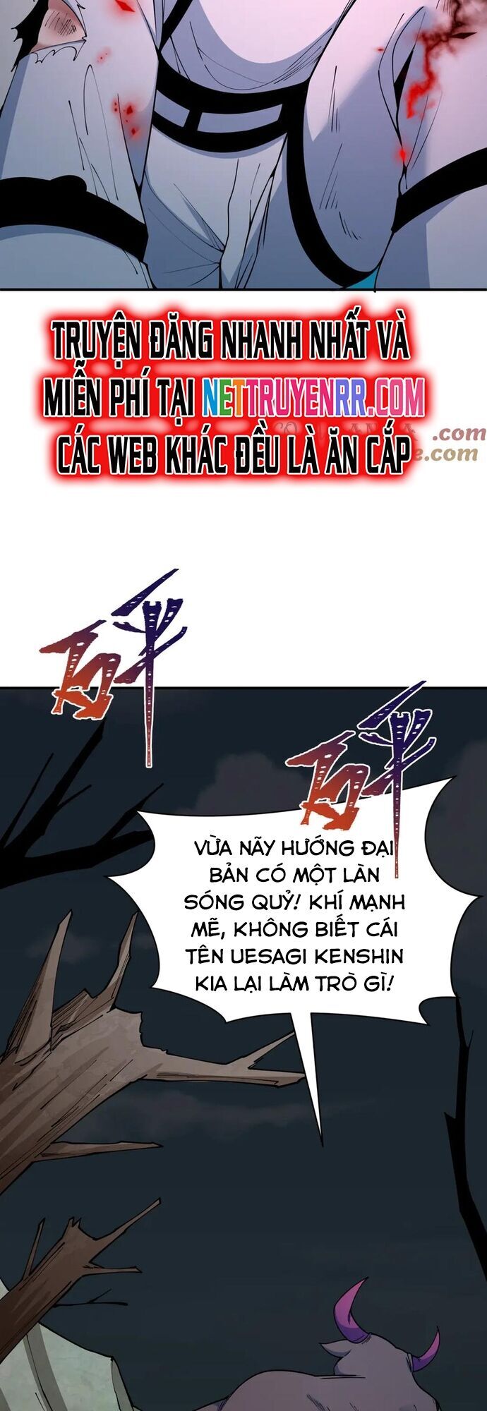 Kỷ Nguyên Kỳ Lạ Chapter 421 - Trang 32