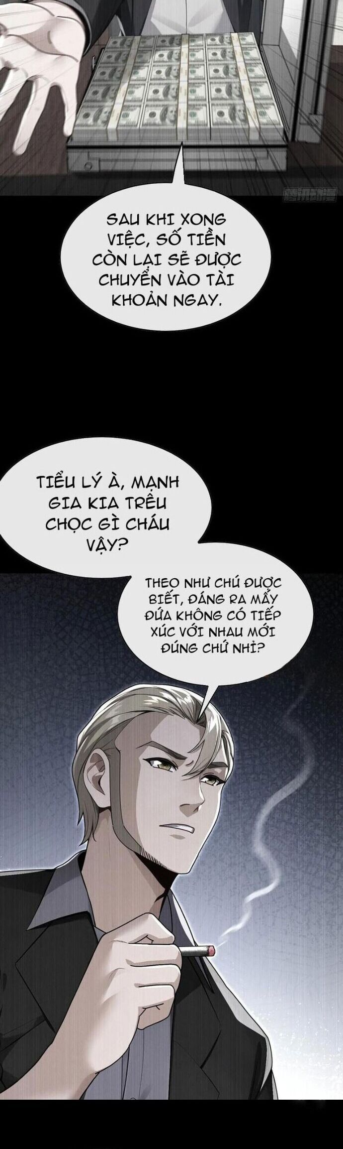 Đại Lão Xuống Núi: Bắt Đầu Từ Việc Trở Thành Thư Ký Chapter 73 - Trang 22