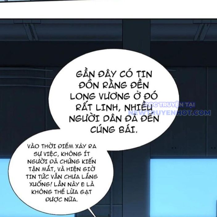 Linh Khí Khôi Phục: Từ Cá Chép Tiến Hoá Thành Thần Long chapter 43 - Trang 26