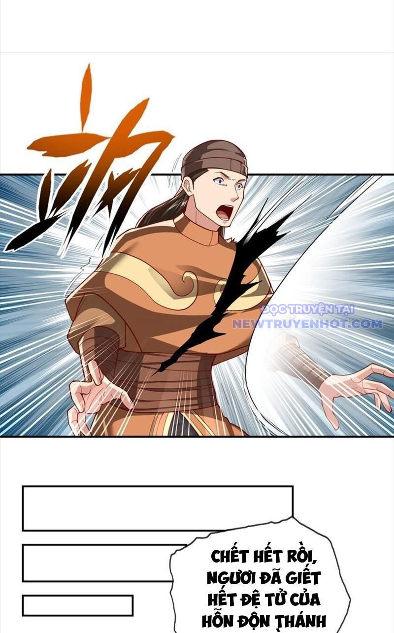 Ta Có Thể Đốn Ngộ Vô Hạn chapter 67 - Trang 14